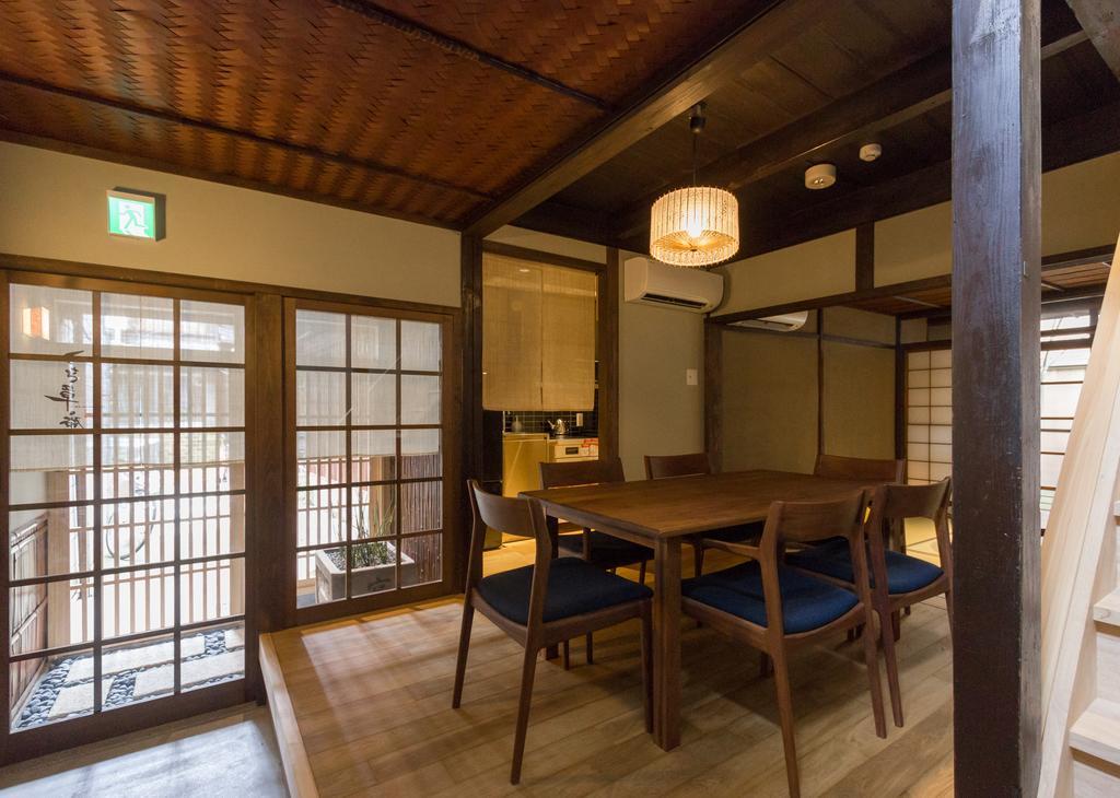 Tsukikusa An Machiya House Quioto Quarto foto